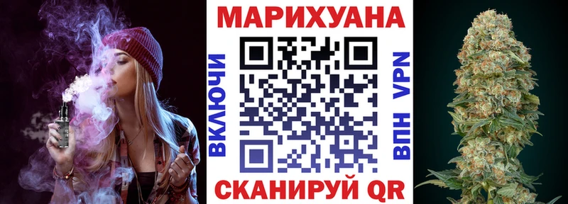 Все наркотики Малмыж ГАШ  Бошки Шишки  АМФ  Псилоцибиновые грибы  Меф мяу мяу 