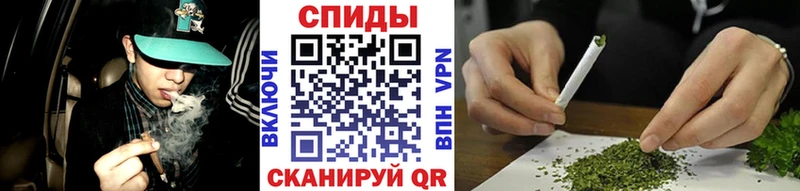 БУТИРАТ оксибутират omg маркетплейс Малмыж
