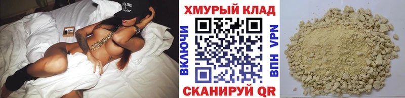 hydra сайт  Малмыж  ГЕРОИН Heroin 