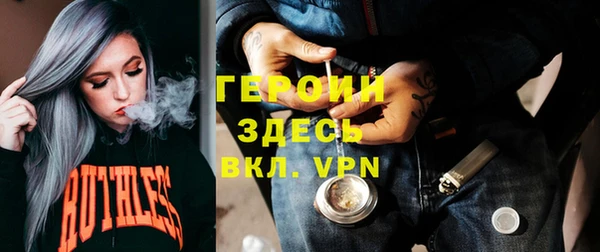 дмт Белоозёрский