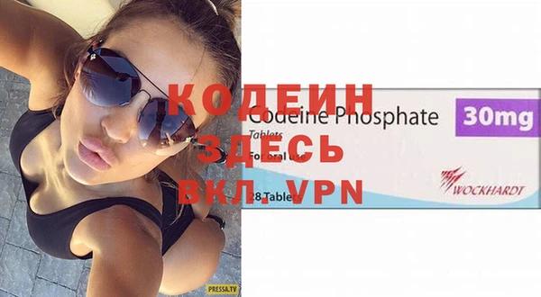 дмт Белоозёрский