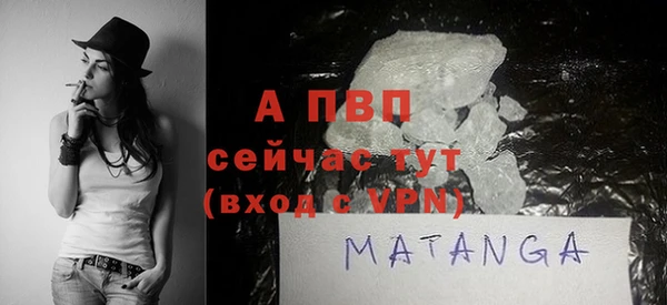 гидропоника Богородицк