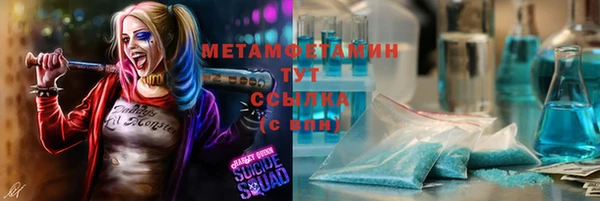 дмт Белоозёрский