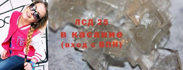 дмт Белоозёрский