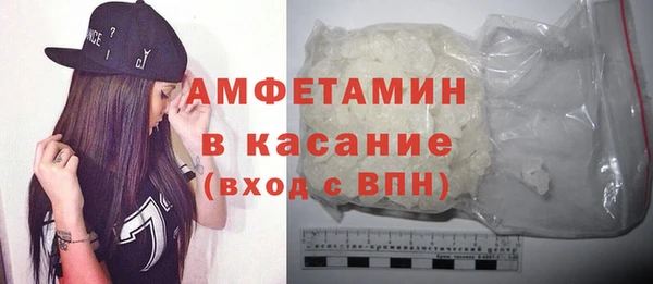 гидропоника Богородицк