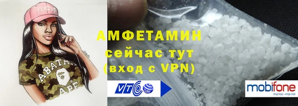 дмт Белоозёрский