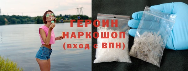 бошки Богданович