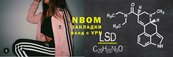 дмт Белоозёрский