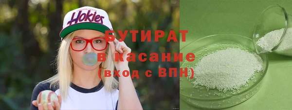 дмт Белоозёрский