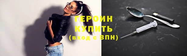 бошки Богданович
