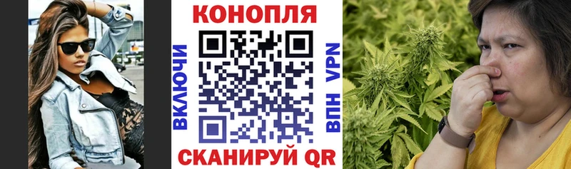 Шишки марихуана MAZAR  Малмыж 